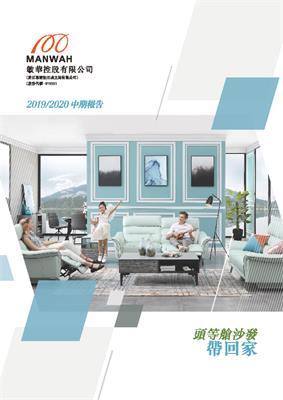 TG反波胆·(中国区)官方网站