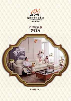 TG反波胆·(中国区)官方网站