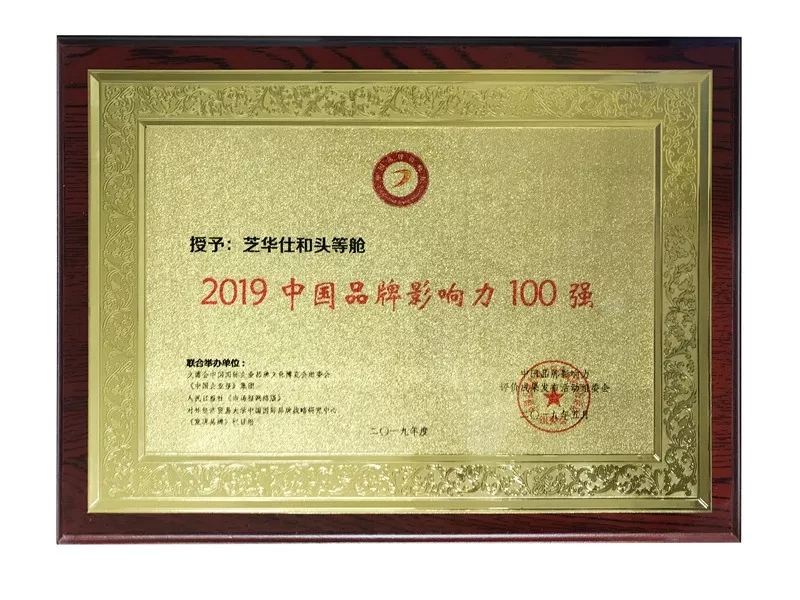 TG反波胆·(中国区)官方网站