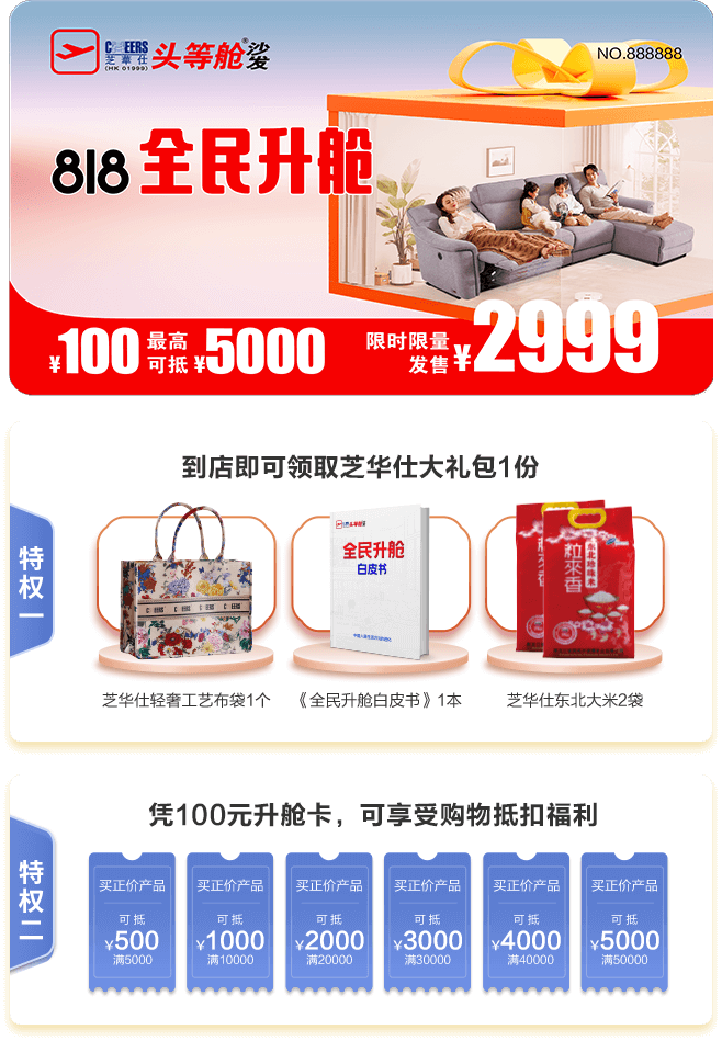 001 TG反波胆·(中国区)官方网站
