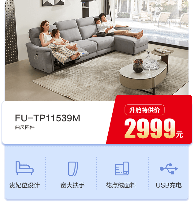 xs1 TG反波胆·(中国区)官方网站
