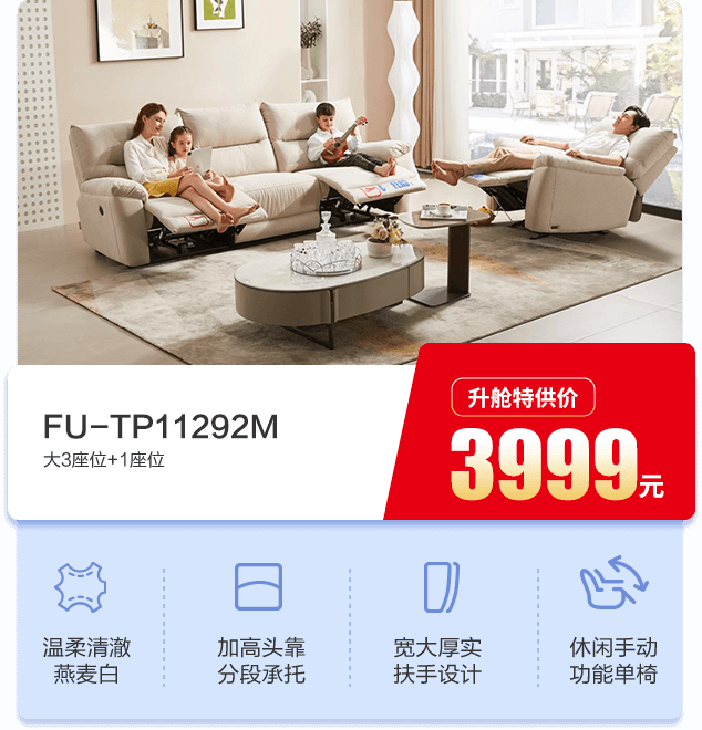 xs2 TG反波胆·(中国区)官方网站