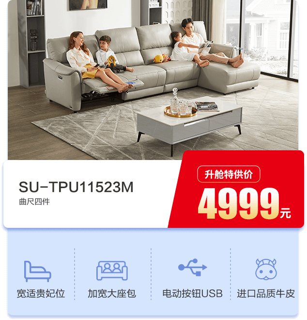 xs3 TG反波胆·(中国区)官方网站
