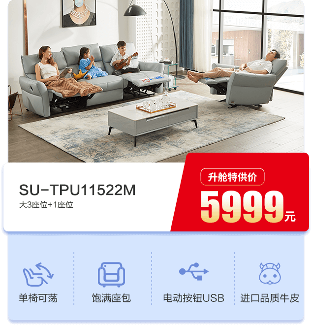 xs4 TG反波胆·(中国区)官方网站
